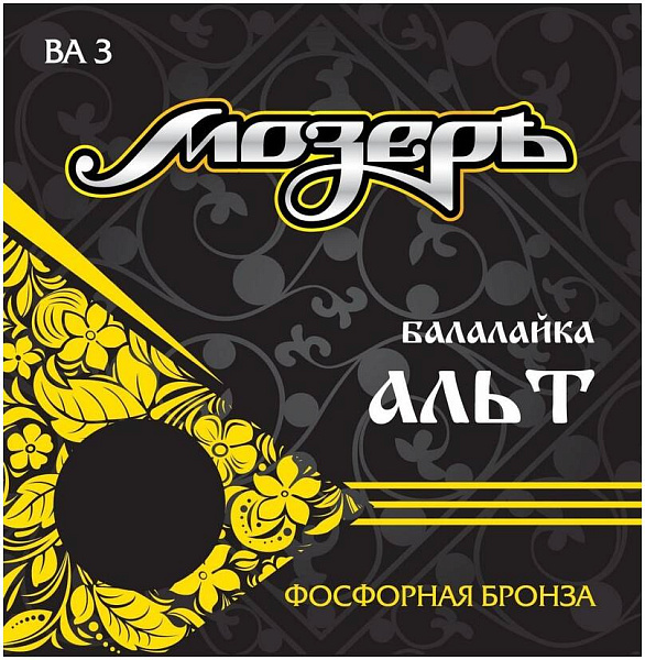 МОЗЕРЪ BA 3 3 - Струны для балалайки