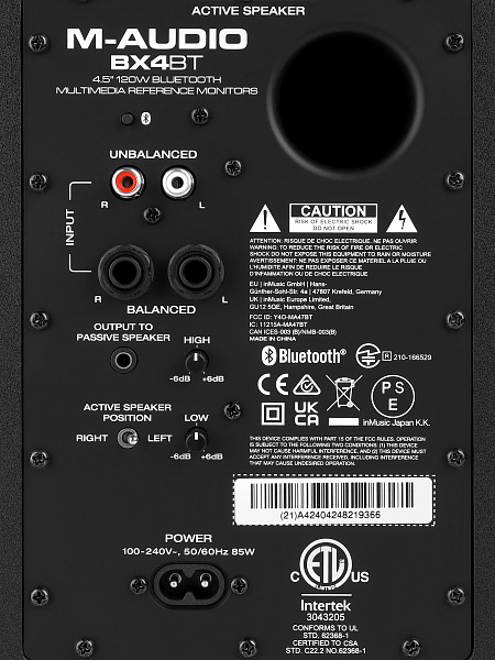 Акустическая система [BX4PAIRBTXEU] M-audio [BX4 BT (пара)] (активный+пассивный), 2-х полосные, 25 Вт, 69-22000 Гц, 4,5"+1", входы: 2x1/4"линейный вход, 2xRCA линейный вход, Bluetooth