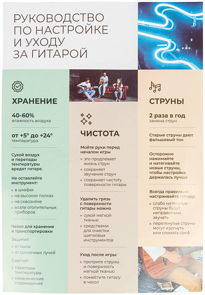 DAVINCI DF-50A 12 BK PACK - Гитара акустическая в наборе