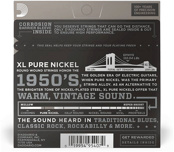 D'ADDARIO EPN115 - Струны для электрогитары
