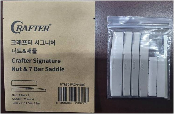 CRAFTER NT&SD PACK - Порожек верхний
