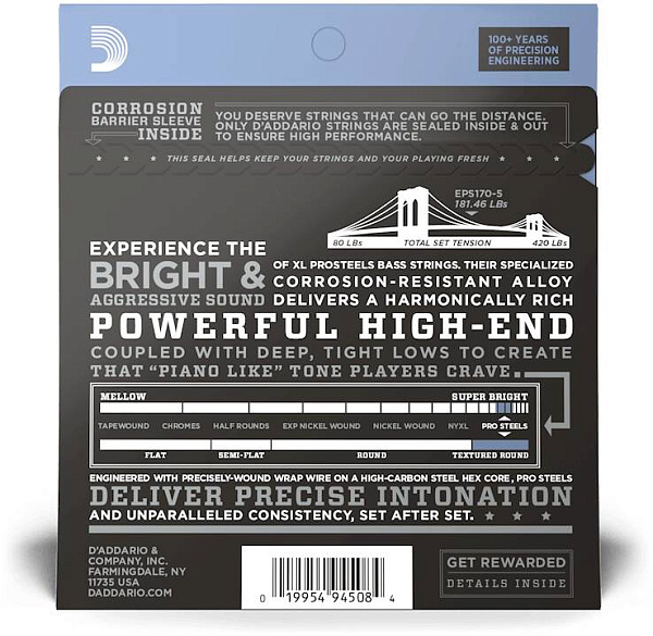 D'ADDARIO EPS170 5 - Струны для бас-гитары 5 струнной