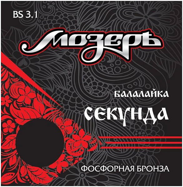 МОЗЕРЪ BS 3.1 3.1 - Струны для балалайки