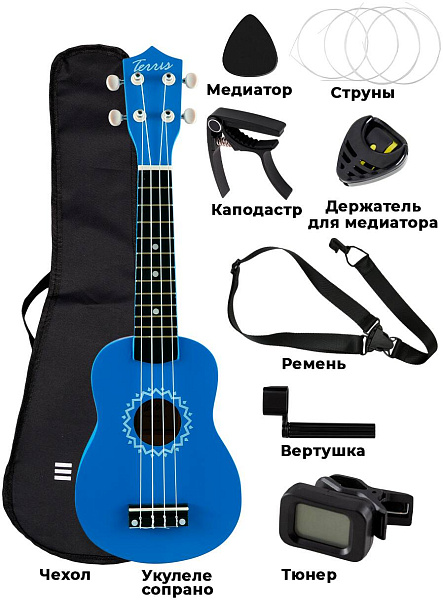 TERRIS JUS-10 PACK BL - Укулеле комплект