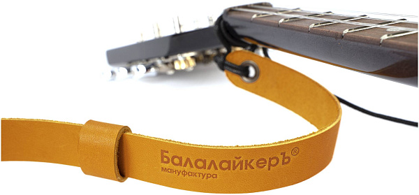 БАЛАЛАЙКЕРЪ A-BS Y - Ремень для балалайки