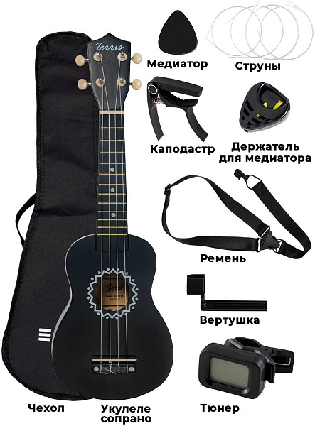 TERRIS JUS-10 PACK BK - Укулеле комплект