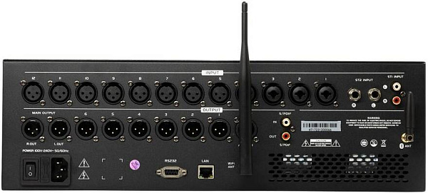 EXELL EDM12RACK RACK - Цифровой микшер