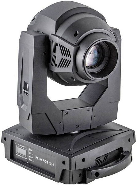 INVOLIGHT PROSPOT300SET - Вращающаяся голова
