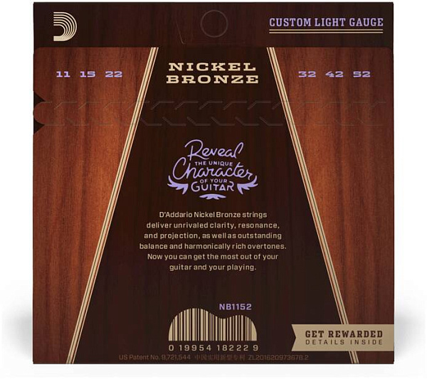 D'ADDARIO NB1152 - Струны для акустической гитары