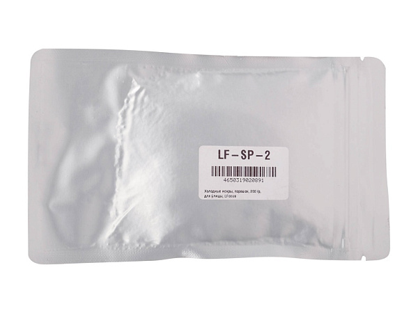 LF-SP-2 Холодные искры, порошок, 200 гр, Large, LFocus
