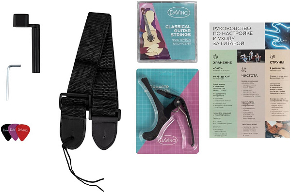 DAVINCI DC-50A 16 SB PACK - Гитара классическая в наборе