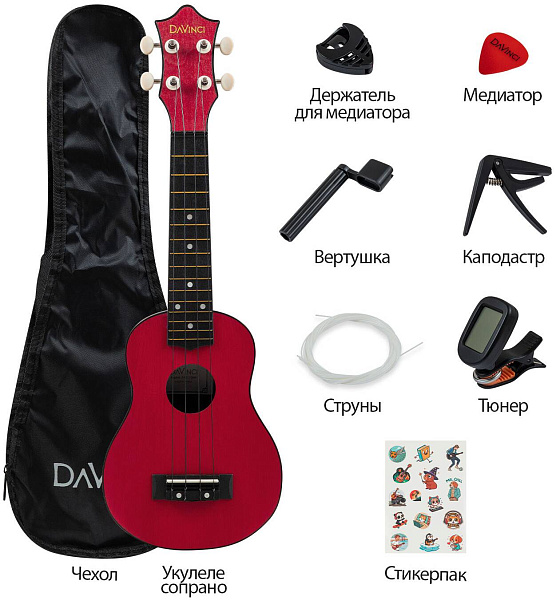 DAVINCI PINS-10BG PACK - Укулеле комплект