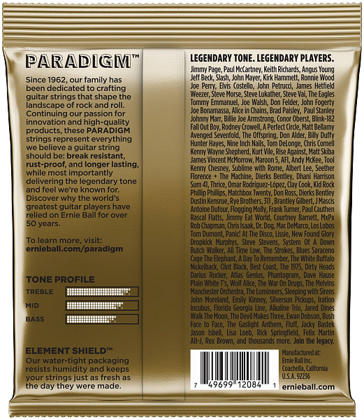 ERNIE BALL 2084 Paradigm 80/20 Bronze Medium 13-56 - Струны для акустической гитары