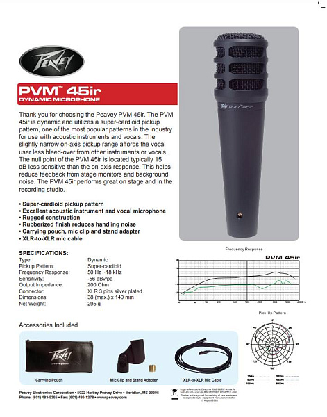 PEAVEY PVM 45ir - Микрофон