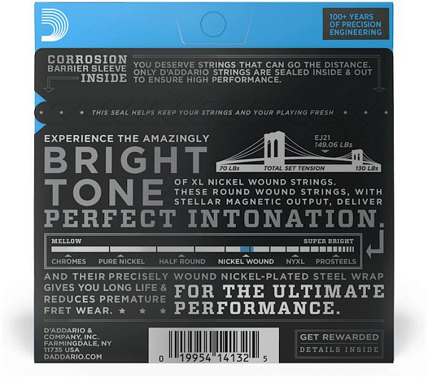 D'ADDARIO EJ21 - Струны для электрогитары
