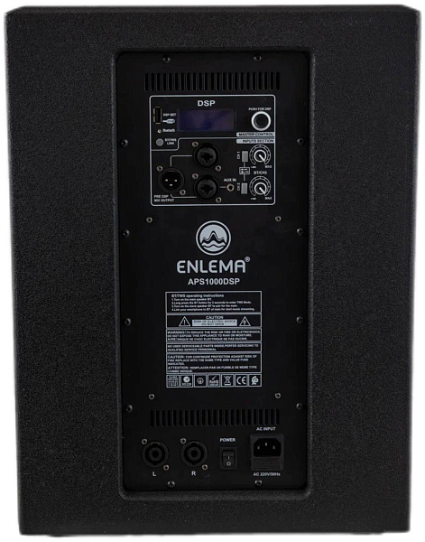ENLEMA APS 1000 DSP - Акустическая система активная