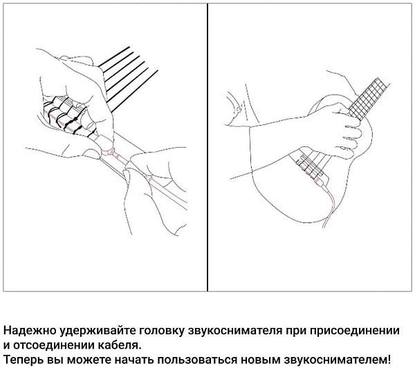 KNA UK-1 - Звукосниматель для укулеле