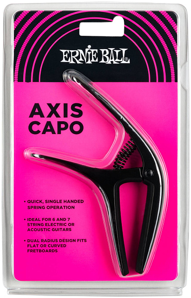 ERNIE BALL 9600 Axis - Каподастр для акустической и электрогитары