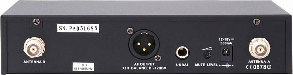 PROAUDIO WS-821HT - Радиосистема