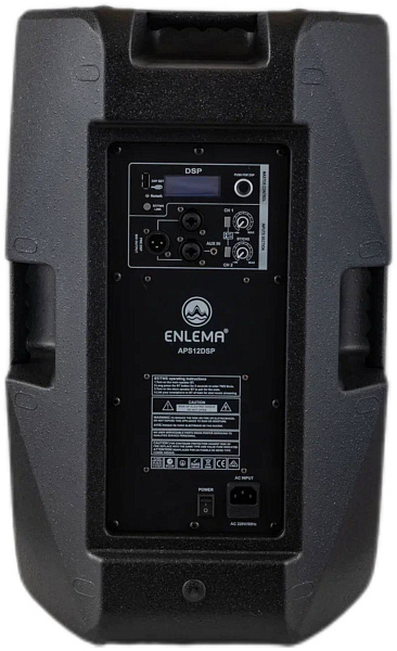 ENLEMA APS 12 DSP - Акустическая система активная