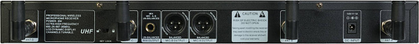 DP TECHNOIOGY 220 VOCAL - Радиосистема