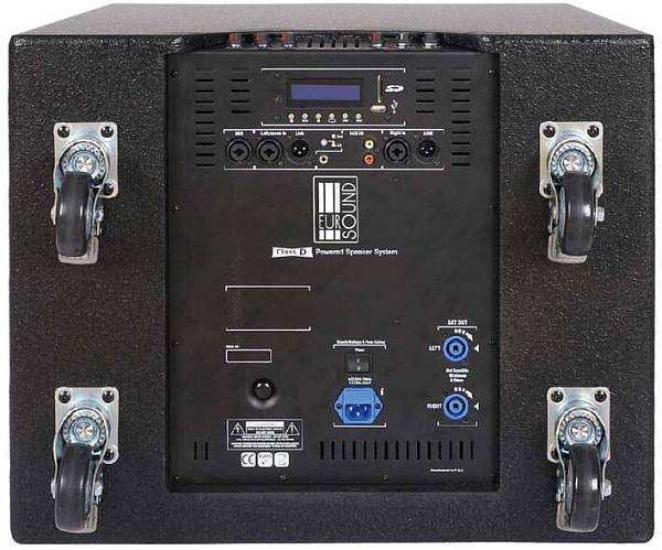 EUROSOUND FOCUS-1100A-USB + Чехлы - Акустический комплект