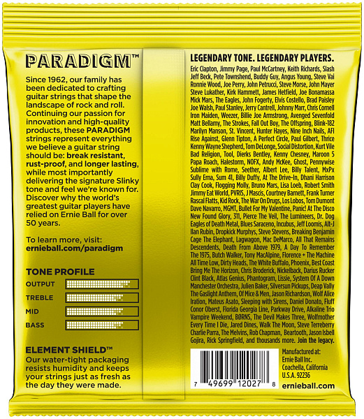 ERNIE BALL 2027 Paradigm Slinky Beefy 11-54 - Струны для электрогитары