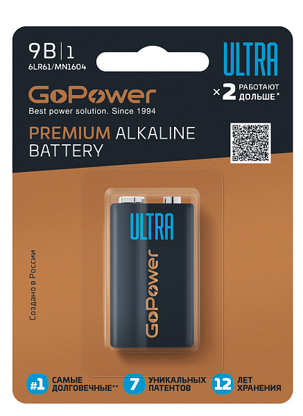 00-00026400 Ultra Элемент питания Крона 6LR61 Alkaline 9В, GoPower