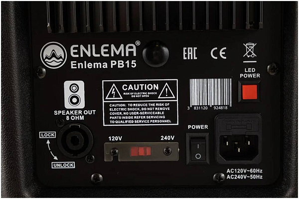 ENLEMA PB 15 PARTYBOX - Акустическая система активная
