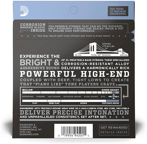 D'ADDARIO EPS160 - Струны для бас-гитары