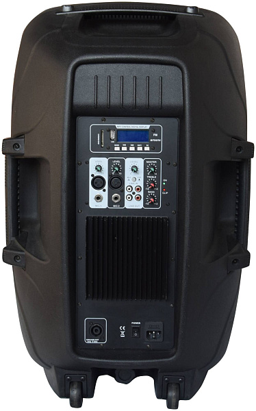 XLINE PRA-150 Акустическая система активная, усилитель 150 Вт, MP3 плеер...