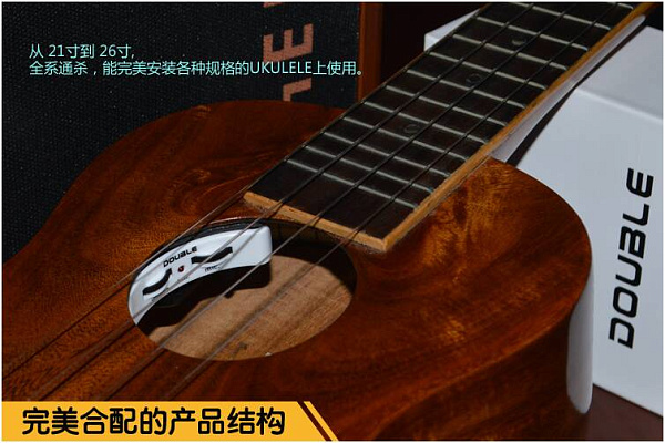 X2 DOUBLE A2U - Пьезозвукосниматель для укулеле