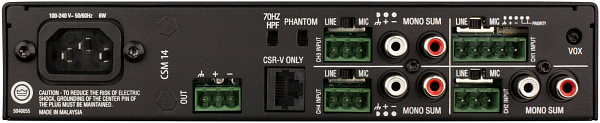 JBL CSM14 - Микшерный пульт