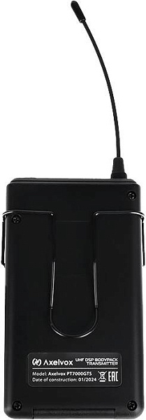 AXELVOX DWS7000HT LT Bundle - Радиосистема