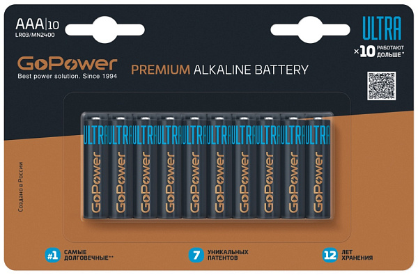 00-00026397 Ultra Элемент питания LR03 AAA Alkaline 1.5В, 10шт, GoPower