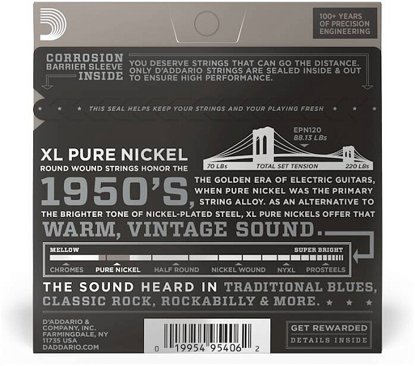 D'ADDARIO EPN120 - Струны для электрогитары