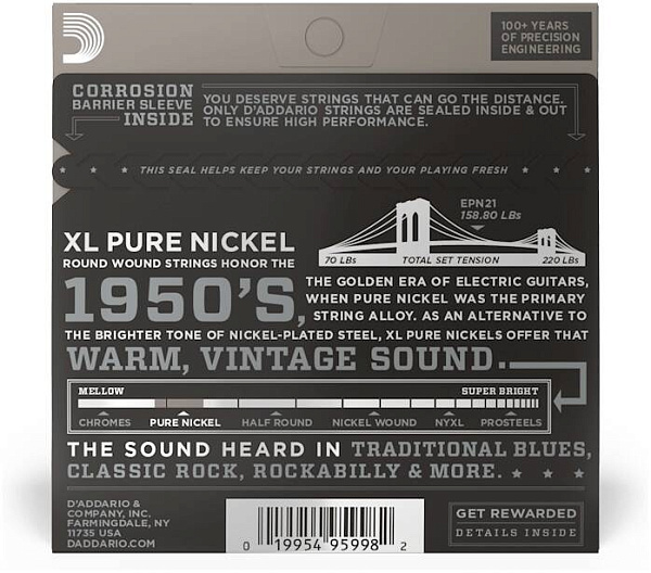 D'ADDARIO EPN21 - Струны для электрогитары