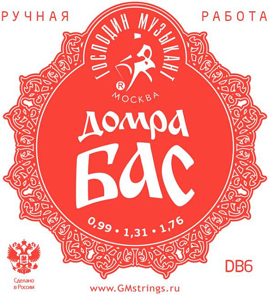ГОСПОДИН МУЗЫКАНТ DB6 - Струны для домры