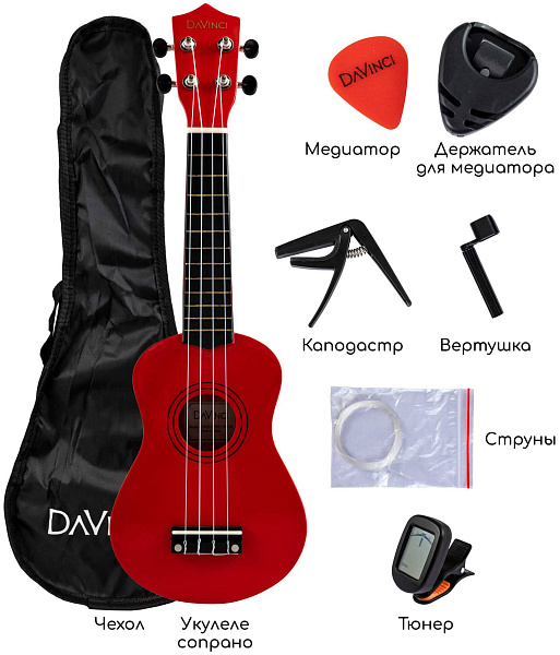 DAVINCI VINS-10RD PACK - Укулеле комплект