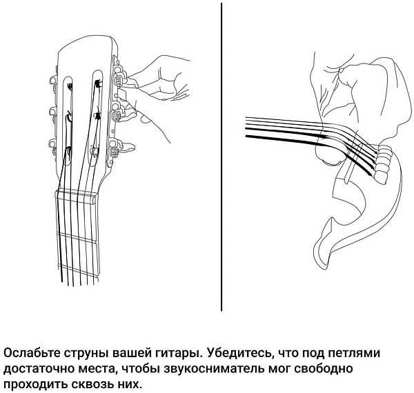 KNA SG-Wi - Звукосниматель для акустической гитары