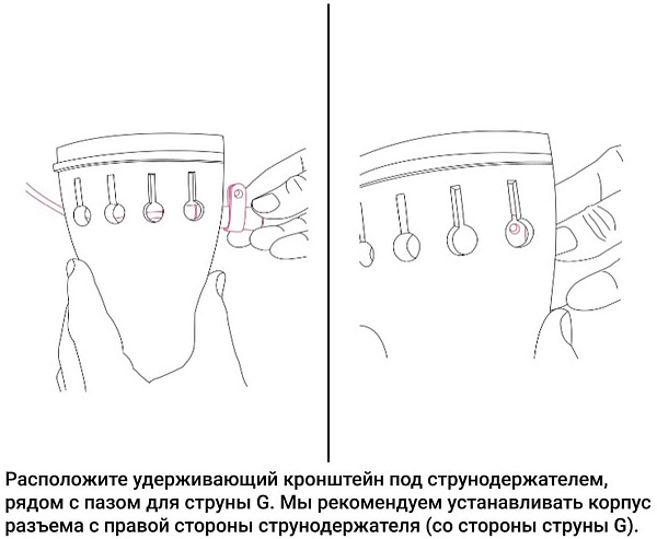 KNA DB-1 для Контрабаса - Звукосниматель для контрабаса