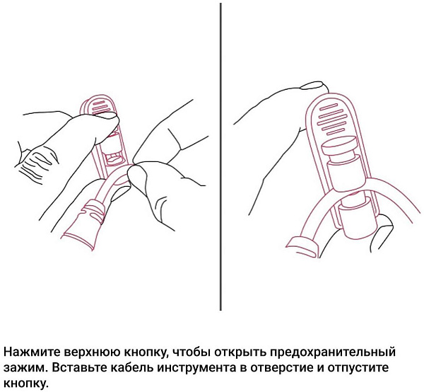 KNA NG-2 - Звукосниматель для классической гитары