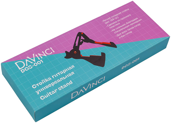 DAVINCI DGS-001 WH - Стойка гитарная