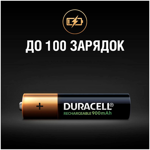 DURACELL HR03 уп 4 шт - Аккумулятор тип AAA