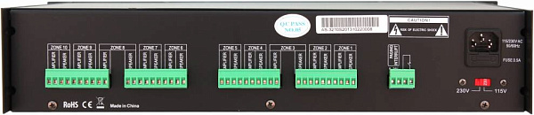 PROAUDIO AS-3210 - Контроллер