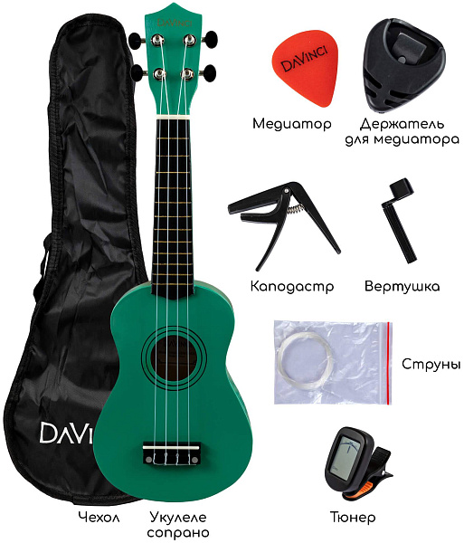 DAVINCI VINS-10EM PACK - Укулеле комплект