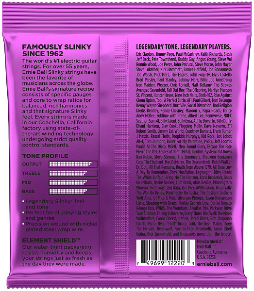 ERNIE BALL 2220 Nickel Wound Slinky Power 11-48 - Струны для электрогитары