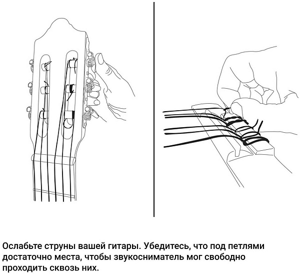 KNA NG-Wi - Звукосниматель для классической гитары