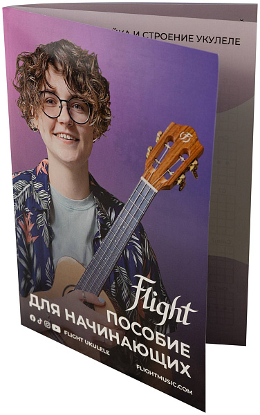 FLIGHT TUC DASHA KIRPICH / Даша Кирпич акулеле - Укулеле концерт