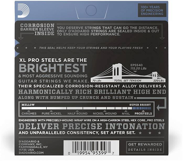 D'ADDARIO EPS540 - Струны для электрогитары